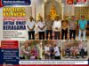 KAPOLRES BALANGAN BERBAGI KASIH ANTAR UMAT BERAGAMA